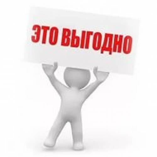 СДАМ КОМНАТУ В КОТТЕДЖЕ