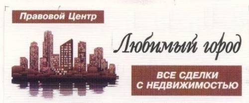продам торгово-офисное помещение