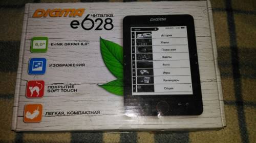 Новая электронная книга Digma e628