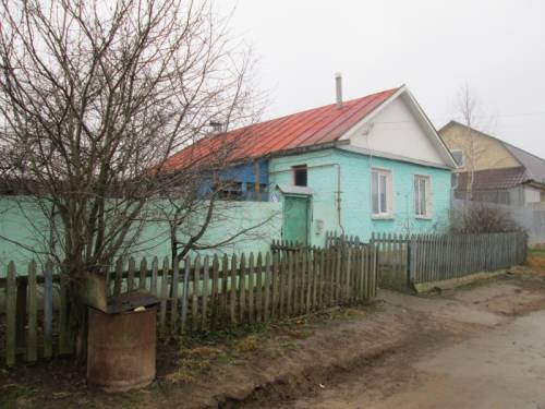 Посмотри и купи