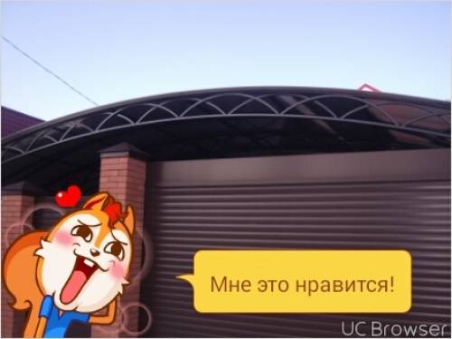 изготовления навесов из поликарбоната, металлапрофиля.
