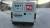  › Модель ­ Fiat  Ducato-10-TD