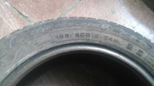 Продам летнию резину 185 60 R15