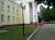 Монтаж инженерных систем