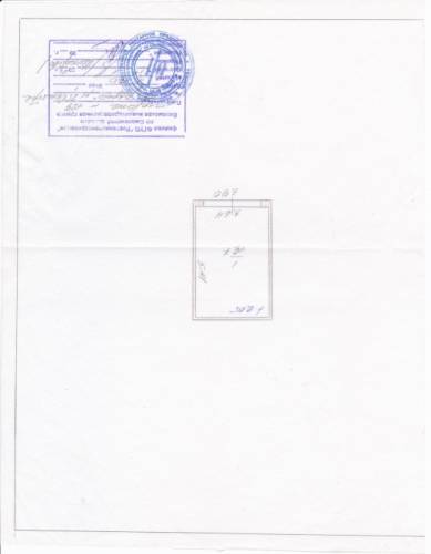 Продам гараж в городе вязьма