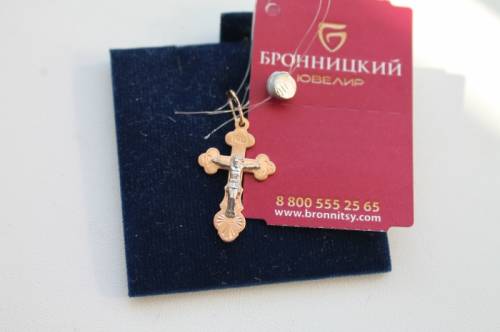 Подвеска. Крестик. золото 585.