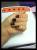 Shellac