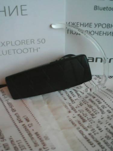 Продам новую Блютуз гарнитуру