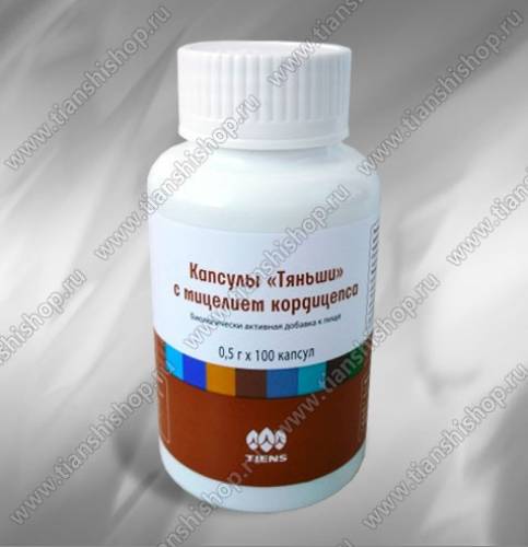 Капсулы “Тяньши“ с мицелием кордицепса