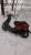 Скутер Honda Dio