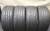245/35 R20 Pirelli P Zero