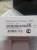 Sony Xperia Z3 compact