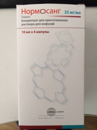 Продам Нормосанг Normosang