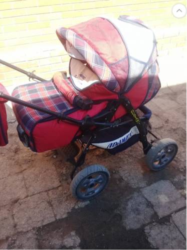 Продам детскую коляску