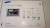 Продам планшет Samsung Galaxy Note 10.1 N8000