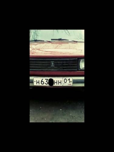 Продам гос номера Н 96* НН