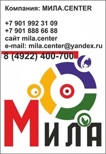 Молоко обезжиренное сухое