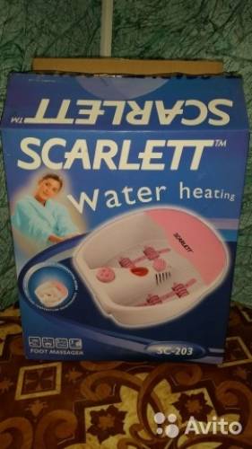 Продаётся электрич.ванночка  Scarlett для ног