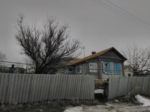 Дом на берегу Дона