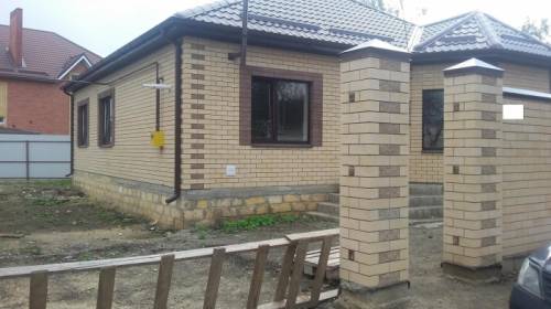 г.Ставрополье продается дом
