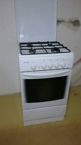 Продам плиту газовую в хорошем состоянии 