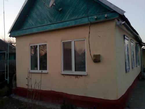 Продам дом срочно!!!