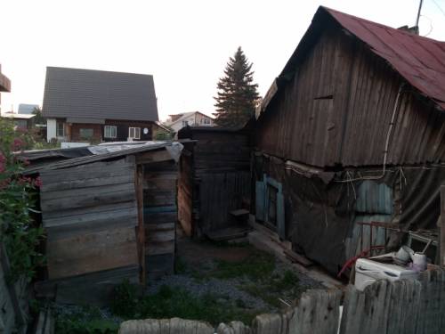 Продам 1/2 часть дома