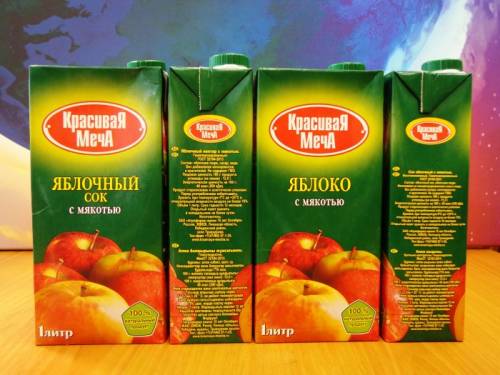 соки и нектары натуральные