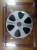 Комплект из трех дисков DVD-R.