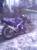 мотоцикл yamaha fzr250