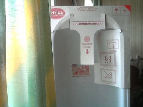 продам ванну стальную эмалированную,раковину,плитку керамическую