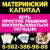 Продам комнату