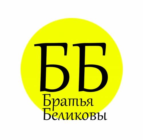 Грузчики и газели в Ярославле на заказ. Надежно.