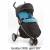 Продам прогулочную коляску geoby c409