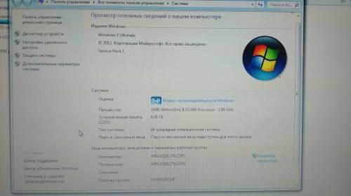 Персональный Компьютер Велтрон 