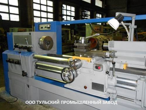 Капитальный ремонт итв250, ит1м, 16в20, 16к20, фт11, 16к25, 16б25 токарных станк