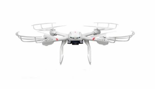 Квадрокоптер MJX X101