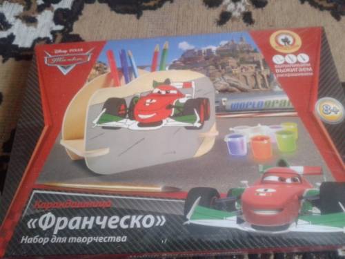 продам изделие для выжигания и творчиства