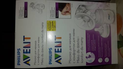 молокоотсос avent philips