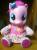 My little Pony