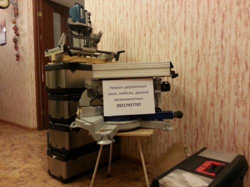 Стекло для межкомнатного полотна.