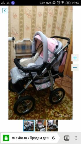 Продам детскую коляску