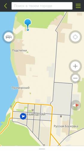 Продам земельные участки