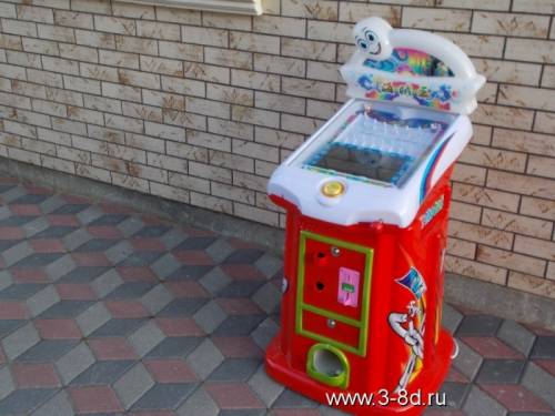 Детский игровой автомат Волшебный шарик от производителя