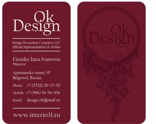 Создание буклетов, визиток, баннеров