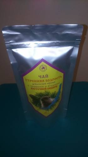 продам чай цейлонский черный с природными добавками (в ассортименте)
