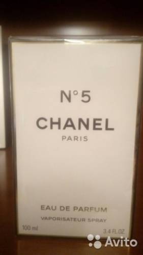 Chanel №5 парфюмированная вода 100 мл