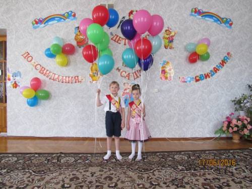 частный детский сад