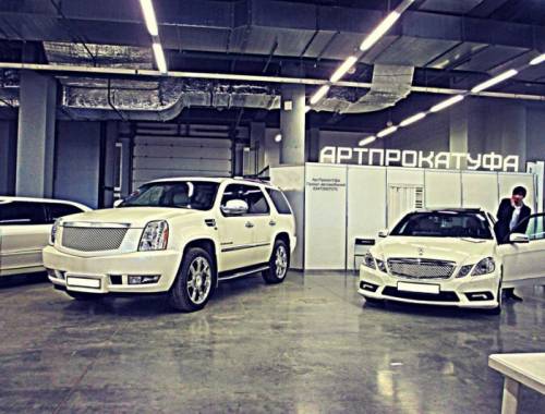 Артпрокатуфа, Аренда и прокат авто, Свадебные авто, Микроавтобусы, Автобусы.