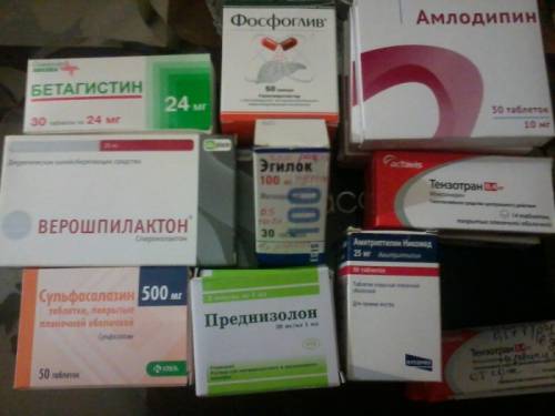 Отдам лекарственные препараты.